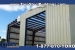 Transport Storage Metal Building - Toro Steel Buildings